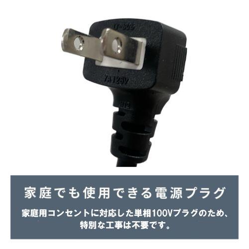 テンポスオリジナル TBSC-117F 【テンポスオリジナル】冷凍ショー