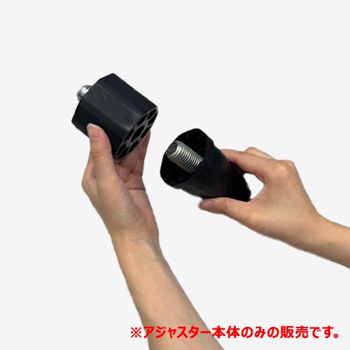 8角・M20用レッグアダプター SA-168-1 SDNO-50H-L/業務用/新品/送料
