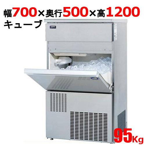 Panasonic　製氷機　 SIM-S9500UB　業務用 SIM-AS9500 パナソニック キューブアイス製氷機｜業務用厨房機器