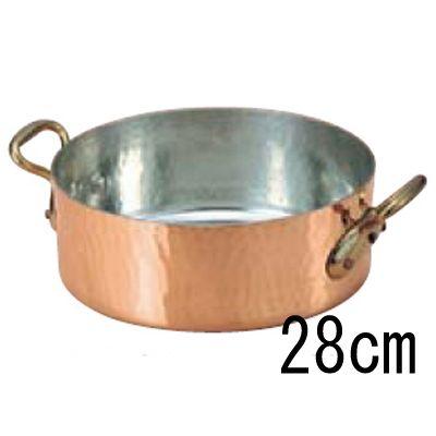 【美品】 モービル 銅 平鍋 (蓋無) 2152-01 28cm (業務用)(送料無料) 両手鍋
