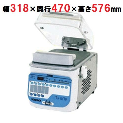 中古 真空包装機 V-380G TOSEI W380×D560×H380mm | ヤマダウェブコム