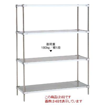 東京銀座オフライン販売 送料別 シェルフ 18 8 ソリッドエレクター シェルフ Lss S シリーズ P1390 5段 Lss910s 幅911 奥行614 高さ1384 新品純正品 Hakusenkaku Jp