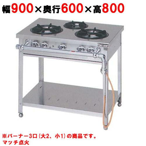 業務用/新品 マルゼン ガステーブル 3口 スタンダードタイプ MGT 業務用/新品 マルゼン ガステーブル 3口 スタンダードタイプ MGT