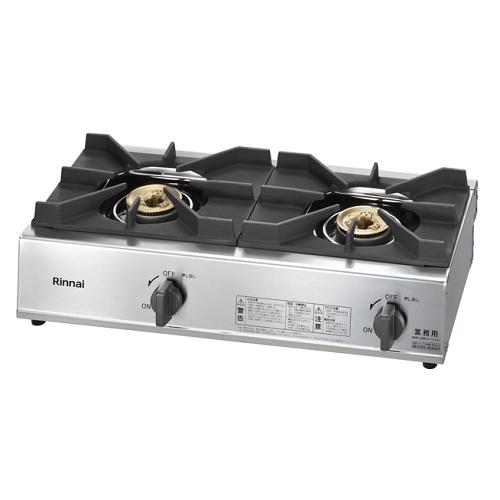 リンナイ（Rinnai） RSB-211A 卓上ガステーブル 2口 幅542×奥行275×高