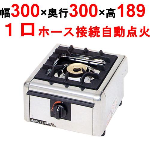 M-821C マルゼン ガステーブルコンロ (一口) ニュー飯城 都市 M-821C マルゼン ガステーブルコンロ (一口) ニュー飯城 都市
