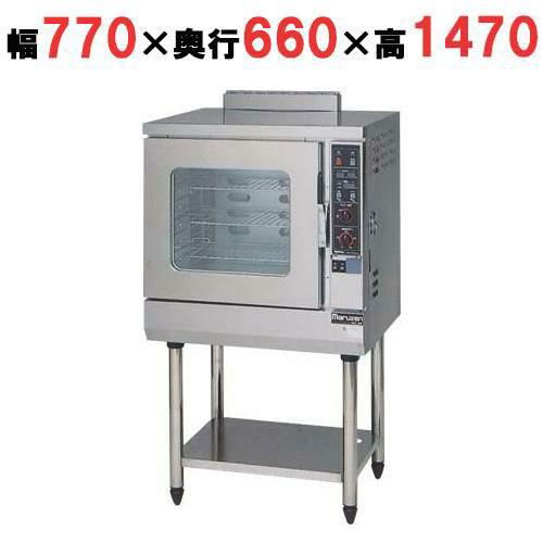 業務用/新品】【マルゼン】コンベクションオーブン ビッグオーブン MCO 