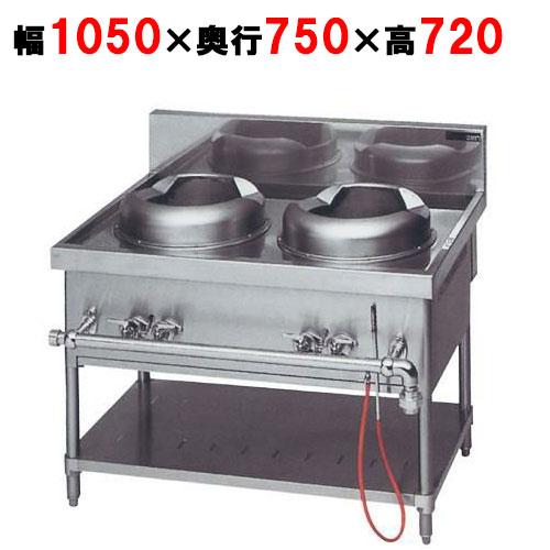 業務用/新品 マルゼン 外管式中華レンジ 2口 イタメ MRS-112E 幅1050×奥行750×高さ720(バック高さ180 ) 送料無料  :t0470170802749:業務用厨房・機器用品INBIS - 通販 - Yahoo!ショッピング