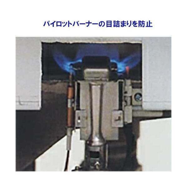 3年保証】MGF-18K 【マルゼン】 ガスフライヤー 18L 430×奥行600×高さ