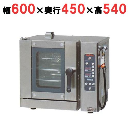 業務用/新品 マルゼン コンベクションオーブン MCOE-064B 幅600 業務用/新品 マルゼン コンベクションオーブン MCOE-064B 幅600