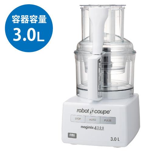 FMI ロボクープ マジミックス フルスペックモデル Fシリーズ 容量3.0L