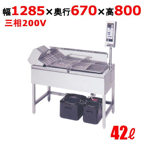 電気連続自動フライヤー 業務用 MEFR-12RL MARUZEN マルゼン 油量42リットル 小型 マイコン搭載 送料無料 幅1285×奥行670×高さ800(1490 操作部含む) 電気連続自動フライヤー 業務用 MEFR-12RL MARUZEN マルゼン 油量42リットル 小型 マイコン搭載 送料無料 幅1285×奥行670×高さ800(1490 操作部含む)