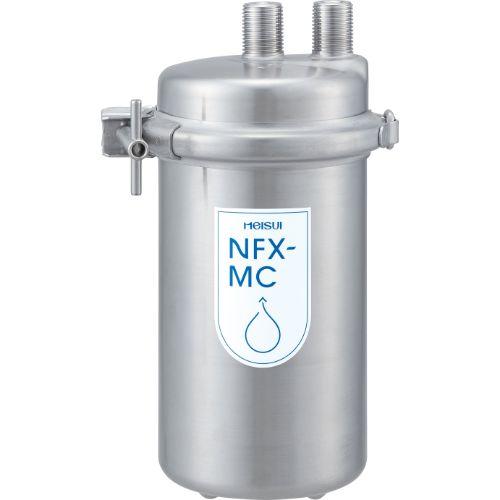 業務用/新品 浄水器 メイスイI形 NFX-MC 直径104×高さ245 本体+ 