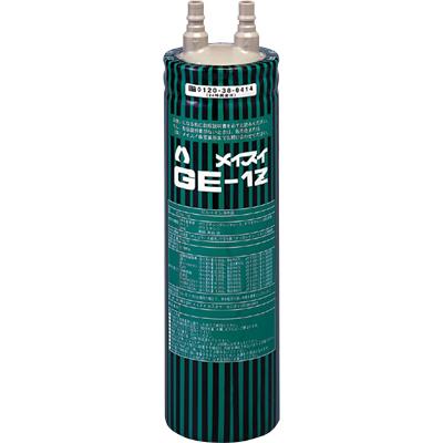 メイスイ 浄水器 浄水カートリッジ F-1Z 一式 メイスイ F-1Z 専用 業務用浄水器カートリッジ （業務用/新品）（送料