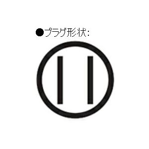 代引き不可代引き不可ニチワ 電気卓上ウォーマー 湯煎式 ホテルパン1 4