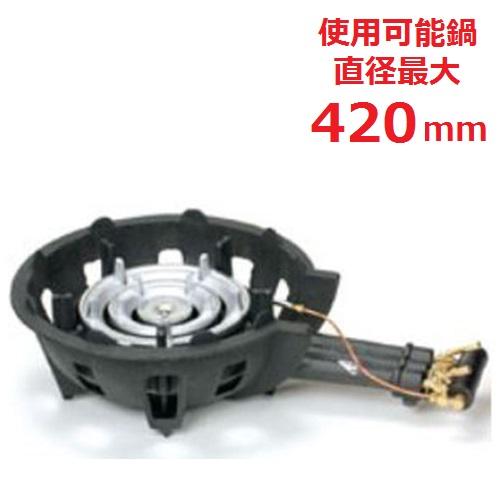 TS-308P 【タチバナ】鋳物コンロ 三重 種火付 全長685×直径445×高さ180 