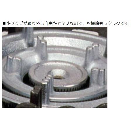 TS-308 【タチバナ】鋳物コンロ 三重 種火無 全長685×直径445×高さ180 