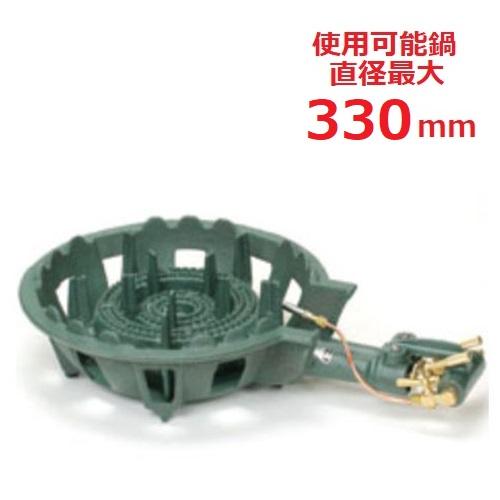TS-210P 【タチバナ】鋳物コンロ 二重 羽根なし 種火付 全長505×直径