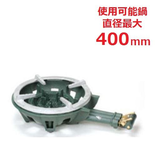 TS-330S 【タチバナ】鋳物コンロ 三重 種火無 五徳セット 全長670×直径 