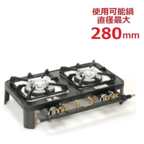 鋳物 業務 用 ガスコンロ タチバナ製作所 業務用 口ガスコンロ TS-330 