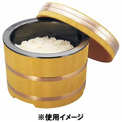 よろい 電気おひつ すしシャリ用 YDO-1/業務用/新品/送料無料の画像