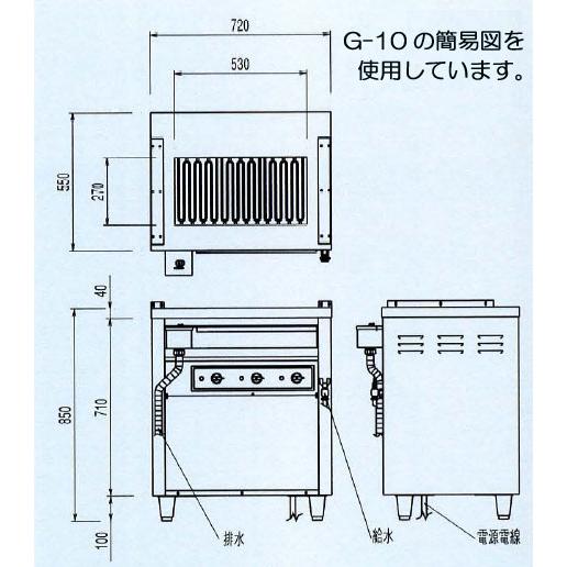 ニチワ　電気低圧グリラー魚焼器卓上型　三相200V　幅810×奥行550×高さ380　(TG-12)　(業務用)