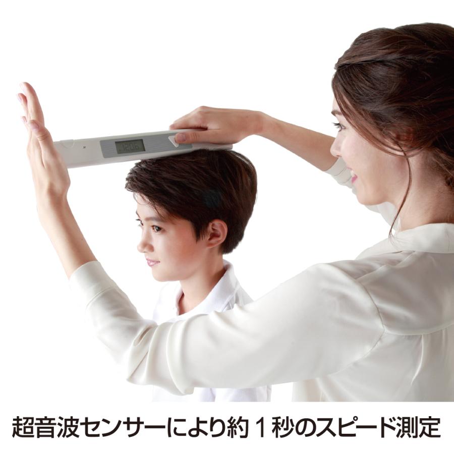 InBody 超音波身長計 PUSH プッシュ (グレー) : インボディ(InBody