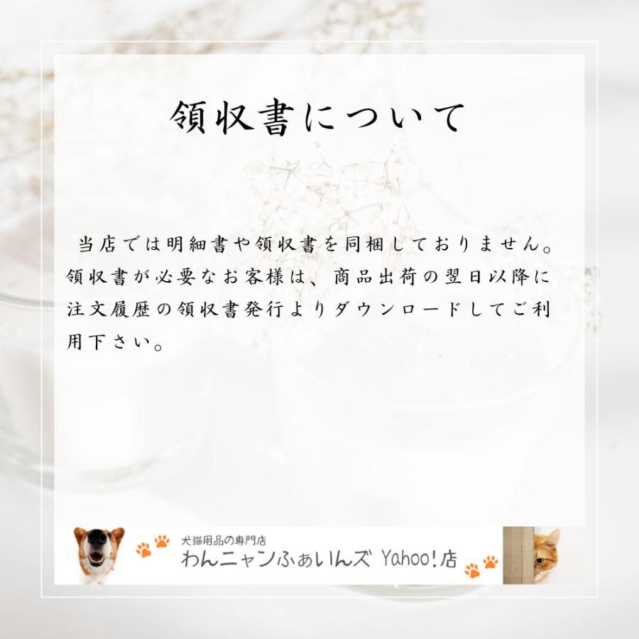 ドッグフード 高タンパク 魚 アカナ パシフィカドッグレシピ  2kg｜inc-japan｜15