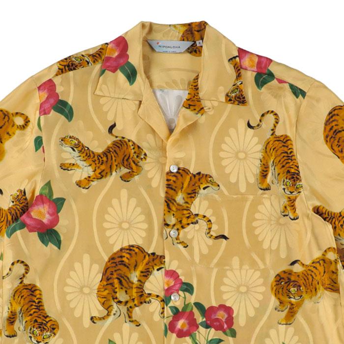 ニポアロハ NIPOALOHA SILK SHORT SLEEVE ALOHA SHIRT TIGER CAMELLIA x YELLOW NIPOALOHA-N26-SSH01の画像