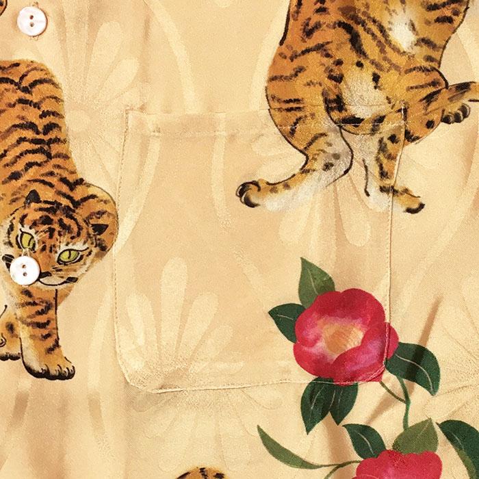 ニポアロハ NIPOALOHA SILK SHORT SLEEVE ALOHA SHIRT TIGER CAMELLIA x YELLOW NIPOALOHA-N26-SSH01の画像