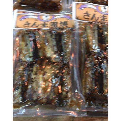 さんま蒲焼き | 