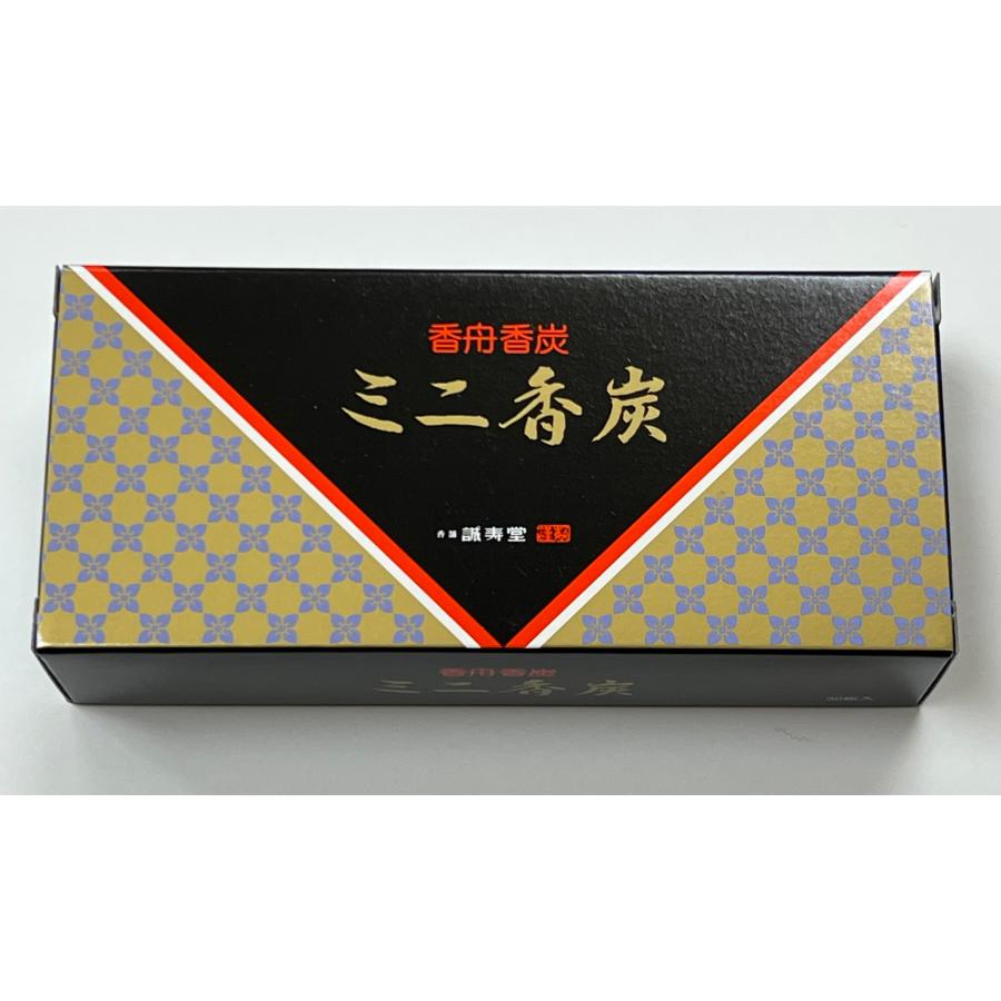 誠寿堂 ミニ香炭 30枚入 : インセンスロード - 通販 - Yahoo!ショッピング