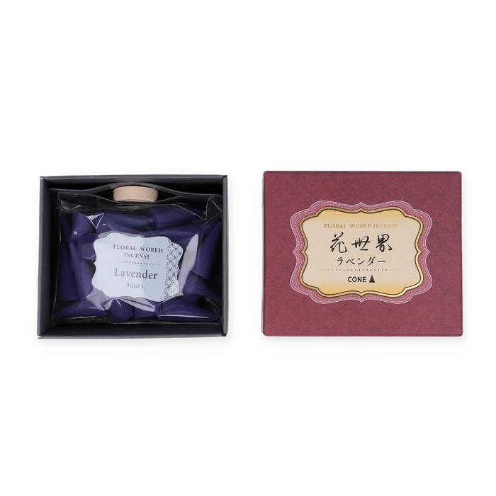 松栄堂 花世界 ラベンダー コーン 30粒 | 