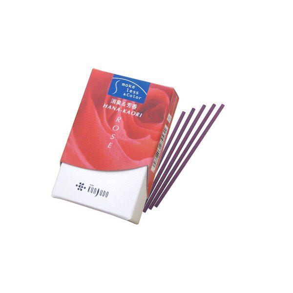 【送料込み】花かおりミニ　ローズ | 