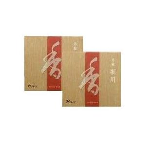 福袋 松栄堂 芳輪 堀川 スティック型 80本入 2箱セット copper-tip.ca