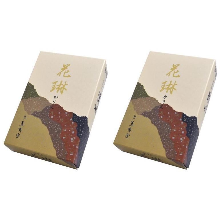 (送料込)薫寿堂　花琳　ミニ寸　２箱セット | 
