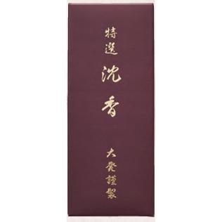 大発　特選沈香　小バラ　P-24 | 