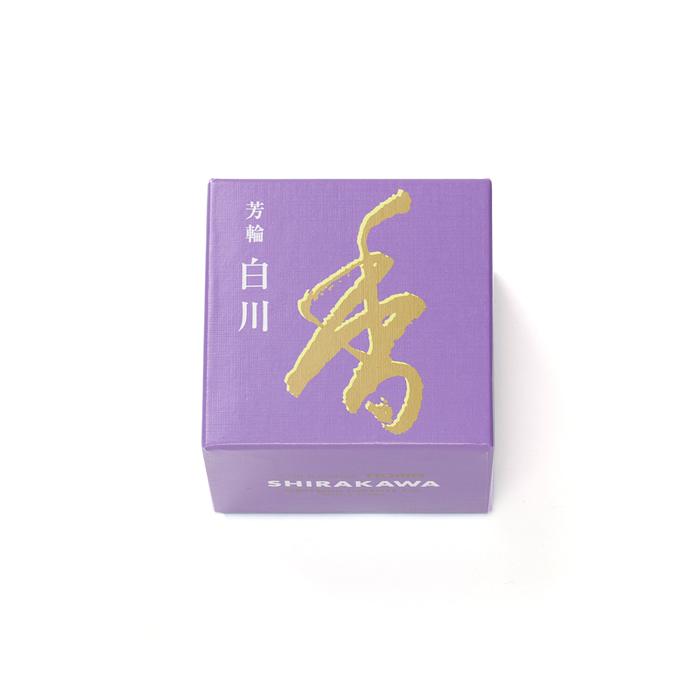 松栄堂 芳輪 白川 渦巻型 10枚入 : インセンスロード - 通販 - Yahoo