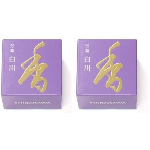 松栄堂 芳輪 白川 渦巻型 10枚入 2箱セット : インセンスロード