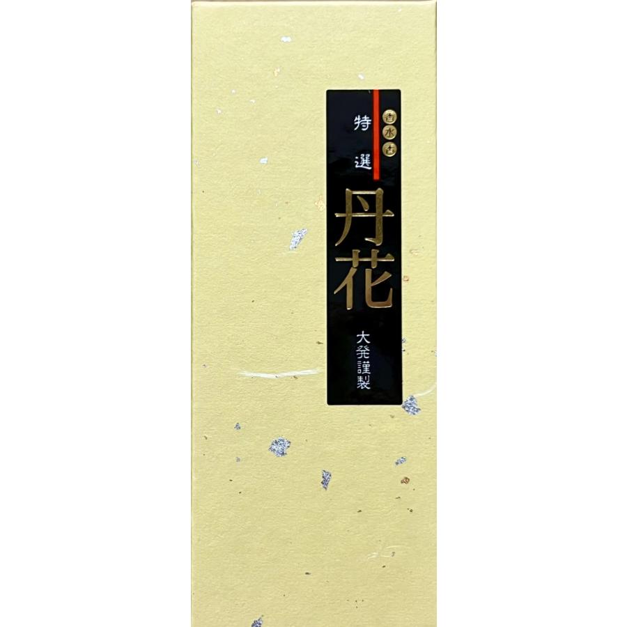 特選丹花TG-4×6個セット お香・線香/大発