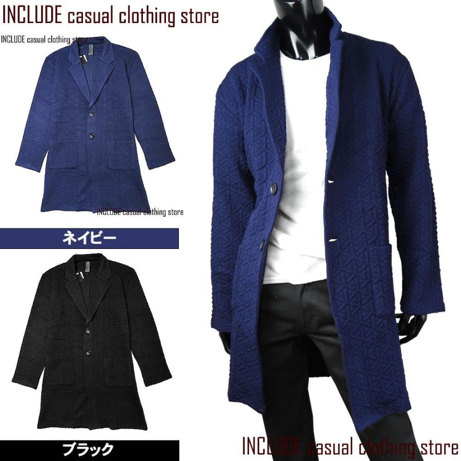 キルト素材 チェスターコート ロング ロングコート ガウンコート 凹凸 メンズ | Spring Court