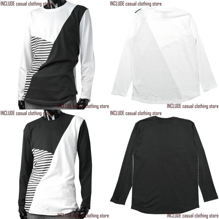 クロネコＤＭ便 送料無料 長袖Tシャツ クルーネック ロンＴ 切替 ４パネル ボーダー ジオメ モード |  | 03