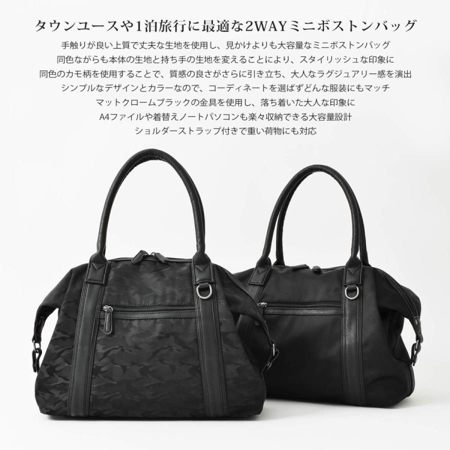 ナイロンタッチ2WAYミニボストン ビジネス 旅行 出張 通勤 通学 スポーツ お祝い オシャレ コンパクト 大容量 |  | 01