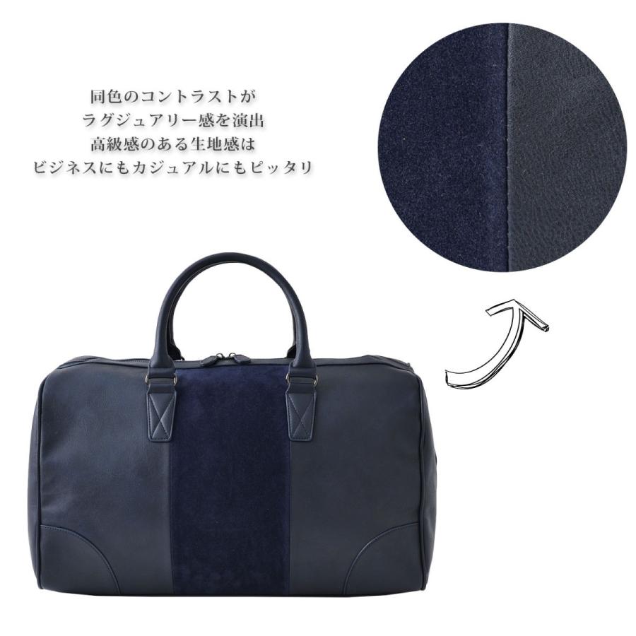 ボストンバッグ PUレザー スウェード ベロア スエードタッチ切替 多機能 ビジネス プレゼント お祝い 旅行 大容量 切替生地 |  | 10