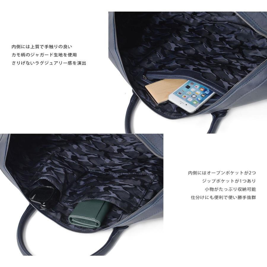 ボストンバッグ PUレザー スウェード ベロア スエードタッチ切替 多機能 ビジネス プレゼント お祝い 旅行 大容量 切替生地 |  | 11