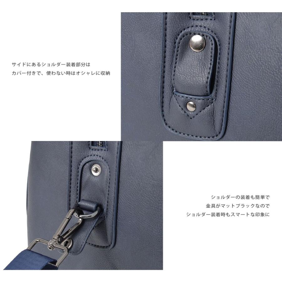 ボストンバッグ PUレザー スウェード ベロア スエードタッチ切替 多機能 ビジネス プレゼント お祝い 旅行 大容量 切替生地 |  | 12