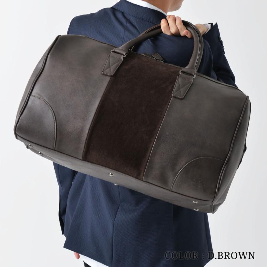 ボストンバッグ PUレザー スウェード ベロア スエードタッチ切替 多機能 ビジネス プレゼント お祝い 旅行 大容量 切替生地 |  | 05