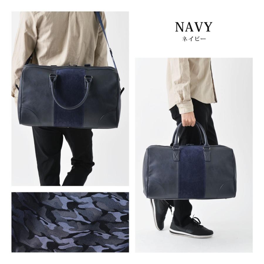 ボストンバッグ PUレザー スウェード ベロア スエードタッチ切替 多機能 ビジネス プレゼント お祝い 旅行 大容量 切替生地 |  | 06