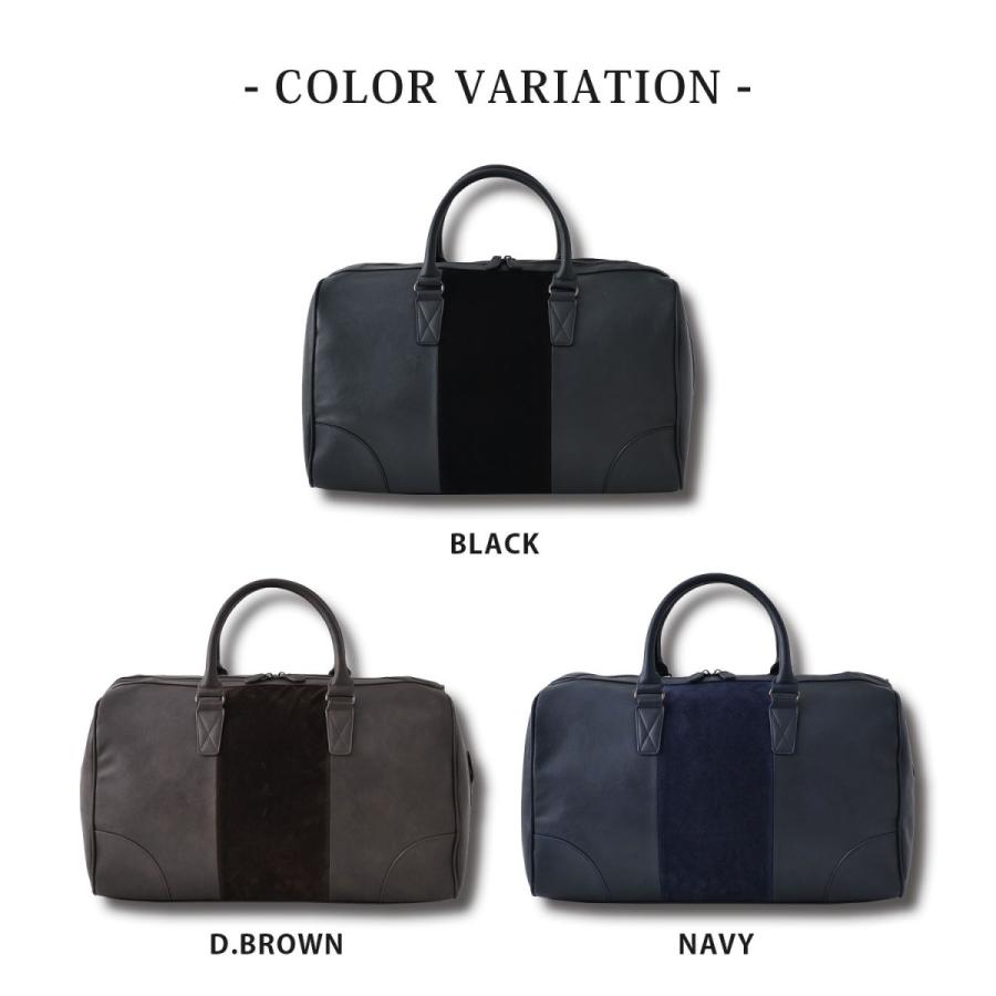 ボストンバッグ PUレザー スウェード ベロア スエードタッチ切替 多機能 ビジネス プレゼント お祝い 旅行 大容量 切替生地 |  | 08