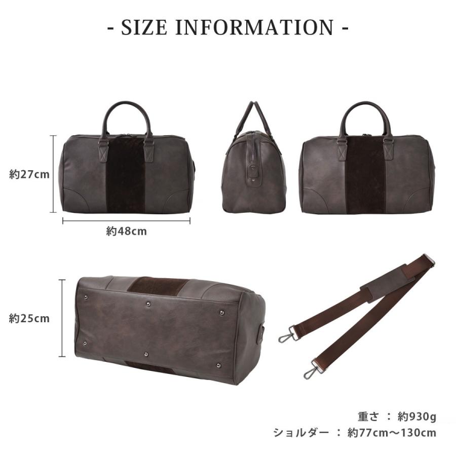 ボストンバッグ PUレザー スウェード ベロア スエードタッチ切替 多機能 ビジネス プレゼント お祝い 旅行 大容量 切替生地 |  | 09