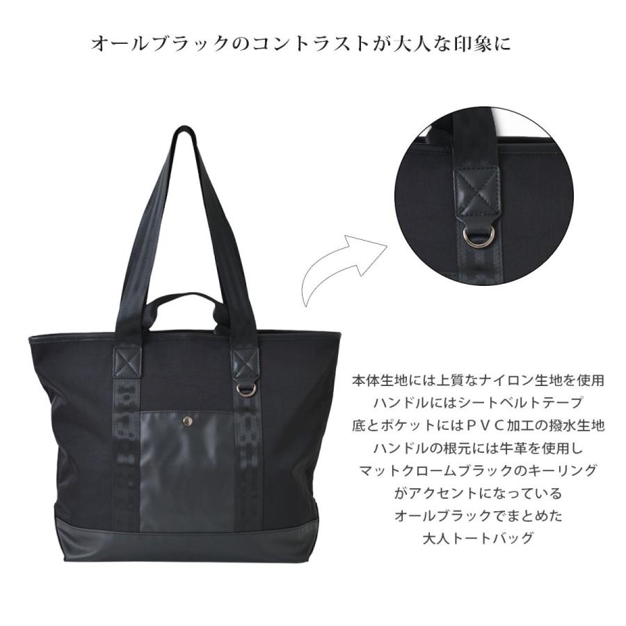 A4対応 トートバッグ ショルダー ダブルハンドル 撥水 ナイロン トート ボストン ビジネス 通勤 通学 旅行 プレゼント 新 |  | 04